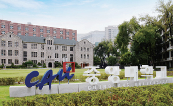 Chung-Ang University